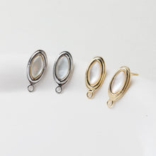 Cargar imagen en el visor de la galería, Poste para aretes de concha ovalada, chapado en oro de 14 quilates, concha de abulón, alfiler de plata S925 sin níquel, fornitura hipoalergénica GT040