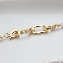 Load image into Gallery viewer, Irregular Link Connector, Link Chain Connector, 14K Gold Plated, Neckalce Bracelet Making Pendant, Jewelry Supply Finding GZ526