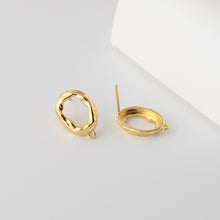 تحميل الصورة إلى عارض المعرض، أقراط مطروقة غير منتظمة بعمود مع حلقة، مطلية بالذهب عيار 18 قيراطًا، خالية من النيكل، دبوس من الفضة الاسترلينية S925، نتائج قرط مخرمة مضادة للحساسية D0461