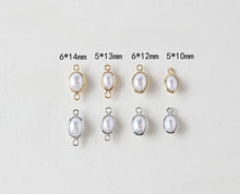 Load image into Gallery viewer, 10pcs- 14K Gold Plated Oval Pendant, ABS Resin Pearl Connector, Nickel Free, Pearl Connectors, DIY Jewelry Making Findings GZ670