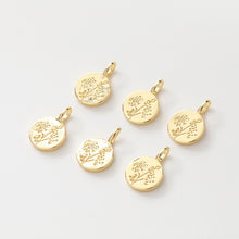 Load image into Gallery viewer, Flower Charm On Round Shape, 18K Gold/Silver Plated, Flower Pendant, Necklace Earring Making Charms, 18mm, Jewelry Findings JH022