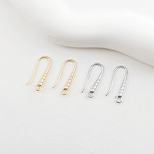 Load image into Gallery viewer, Fish Hooks, 18K Gold Plated Ear Wires, Gold Earring Earring Hooks, Ear Wires for Jewelry Making ZX257