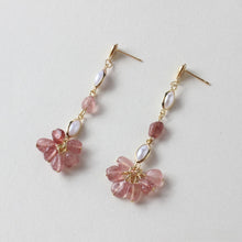 Load image into Gallery viewer, 10pcs- 14K Gold Plated Oval Pendant, ABS Resin Pearl Connector, Nickel Free, Pearl Connectors, DIY Jewelry Making Findings GZ670