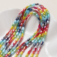 Load image into Gallery viewer, Rectangular Cut Faceted Glass Beads, 4.2*7.3mm, Crystal Glass Loose Beads for Jewelry Making, DIY Beads Finding GZ551