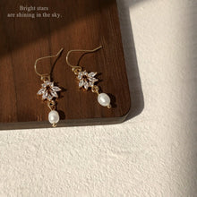 Load image into Gallery viewer, Tiny Leaf Connector, Cubic Zircon Crystal Leaf Pendant, CZ Earring Charms,  Gold Plated Brass Earring Charms, Jewelry Findings ZR010-F169