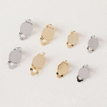 تحميل الصورة إلى عارض المعرض، مشبك غير مثقوب على أقراط الأذن، مع وسادة مسطحة ووسادات مطاطية مريحة، 10 مم، 12 مم، مطلي بالذهب/الفضة عيار 18 قيراطًا، أداة العثور على الأقراط بنفسك GZ147