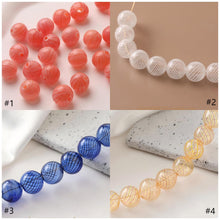 Load image into Gallery viewer, Colourful Patterned Glass Bubble Beads, Ball Hollow Glass Beads Hand Blown Hollow Round Globes for Jewelry Making, DIY Beads Finding GZ774