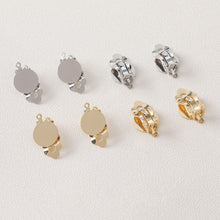 تحميل الصورة إلى عارض المعرض، مشبك غير مثقوب على أقراط الأذن، مع وسادة مسطحة ووسادات مطاطية مريحة، 10 مم، 12 مم، مطلي بالذهب/الفضة عيار 18 قيراطًا، أداة العثور على الأقراط بنفسك GZ147