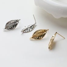 تحميل الصورة إلى عارض المعرض، عمود قرط من ورق الذهب، أقراط من الذهب/الفضة عيار 14 قيراطًا خالية من النيكل، دبابيس أذن من الفضة S925، قرط أذن على شكل قلب مع حلقة GZ726