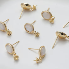 Load image into Gallery viewer, Oval Shape Post Earring, S925 Silver Ear Pin Nickel Free, MOP, Ear Stud with Peg Bail Caps for Half Drilled Earring Findings GZ502