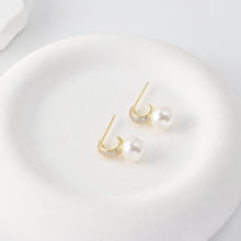 Load image into Gallery viewer, C Shape Earrings | ABS Pearl &amp; Zircon Inlaid, 18K Gold Plated S925 Sterling Silver Post, Finished Earring