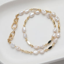 Load image into Gallery viewer, Irregular Link Connector, Link Chain Connector, 14K Gold Plated, Neckalce Bracelet Making Pendant, Jewelry Supply Finding GZ526