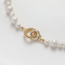 Load image into Gallery viewer, Twist Loop Clasp, Necklace Connector, 14K Gold/Silver Plated, Neckalce Bracelet Making Pendant, Jewelry Supply Finding GZ228