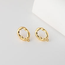 تحميل الصورة إلى عارض المعرض، أقراط مطروقة غير منتظمة بعمود مع حلقة، مطلية بالذهب عيار 18 قيراطًا، خالية من النيكل، دبوس من الفضة الاسترلينية S925، نتائج قرط مخرمة مضادة للحساسية D0461